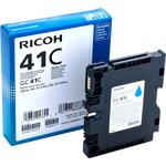 Ricoh GC 41CL (405762), Картридж для гелевого принтера повышенной емкости GC 41C голубой