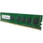 Оперативная память, QNAP RAM-8GDR4A0-UD-2400 8GB DDR4 2400 GHz U-DIMM for ...
