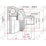 AD-801A, Шрус наружный AUDI A4 00-08