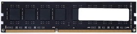 Фото 1/5 Оперативная память KINGSPEC KS1600D3P15004G DDR3 - 1x 4ГБ 1600МГц, DIMM, Ret