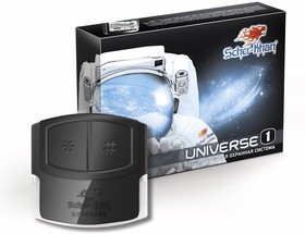 Фото 1/2 Охранная система Scher-Khan Universe 1 брелок без ЖК дисплея