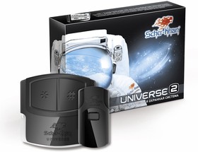 Фото 1/10 Охранная система Scher-Khan Universe 2 брелок без ЖК дисплея