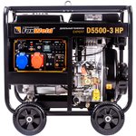 Дизельный генератор FoxWeld Expert D5500-3 HP