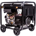 Дизельный генератор FoxWeld Expert D6500-1