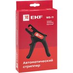 ws-11, Автоматический стриппер WS-11 Professional