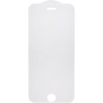 Защитное стекло "LP" для iPhone 8/7/6s/6 совместимое 5D с рамкой 0,33 мм 9H (белое)