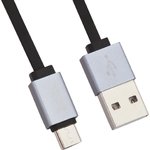 USB кабель HOCO U33 Retractable Micro Charging Cable (L=0,9M) (черный)