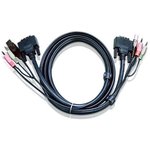 2L-7D02U, KVM combination cable DVI-D/USB/Audio, Кабель KVM USB(тип А Male)+DVI-D(Male) +2хАудио(Male) - USB(