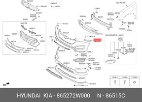 865272W000, Кронштейн бампера пер. лев.