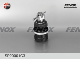 Шарнир тяг рулевой трапеции для а/м ГАЗ3302,2705,3 221,2217,2752 SP20 001 FENOX SP20001 C3