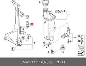 Фото 1/5 17111437362, Термостат BMW 3 E46, X3 E83, X5 E53