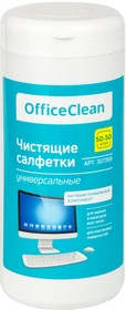 Универсальные влажные чистящие салфетки для очистки экранов и мониторов 50+50 шт 307369