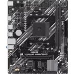ASUS PRIME A520M-R (Socket AM4, mATX, 2xDDR4(64GB), HDMI 2.1 ...