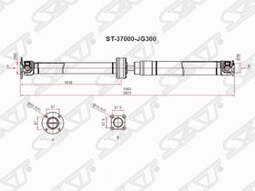 Вал карданный зад NISSAN X-TRAIL T31 QR25DE 07-14