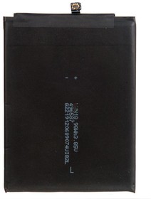 Фото 1/2 Аккумуляторная батарея (аккумулятор) BN54 для Xiaomi Redmi Note 9 3.8V 4920mAh