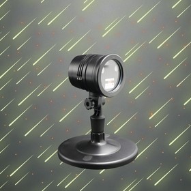 Фото 1/10 601-291, Лазерный проектор Метеоритный дождь с пультом ДУ