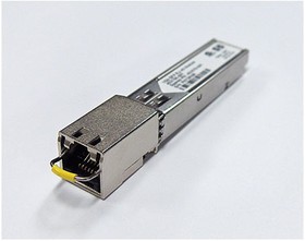 Фото 1/2 Трансивер HPE Ethernet Optical Transceivers, 10Gb, SR, SFP+ for 523/530/546/ 557/560/571SFP+, 640/631SFP28 & other