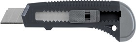 Нож канцелярский короткий kwb, 18 мм 26095