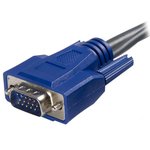 SVUSBVGA6, Male VGA to Male USB A; VGA KVM Cable