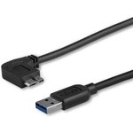 USB3AU2MLS, USB 3.0 Cable, Male USB A to Male Micro USB B Cable, 2m