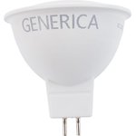 Лампа светодиодная MR16 софит 8Вт 230В 3000К GU5.3 LL-MR16-08-230-30-GU5-G
