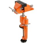 Тиски настольные поворотные моделирования,ТНМ-75А алюм,губки 75мм, 3335 СПЕЦ-3335