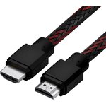 4PH-R90012, Кабель HDMI v2.0 для PS4 Xbox One AppleTV монитора 4K Ultra HD 18.0 Гбит