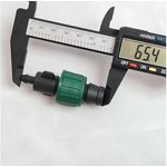 Старт-коннектор капельного полива 4мм для трубки 16 мм - 5 шт. 1640714