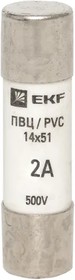 Photo 1/3 Fusible insert cylindrical PVC (14x51) 2A EKF PROxima, Fusible insert