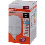 Лампа светодиодная LED HW T 80Вт (замена 800Вт) матовая 6500К холод. бел ...