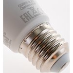LED-A60-9W/SP/E27/CL ALM01WH Лампа светодиодная для растений. 9645