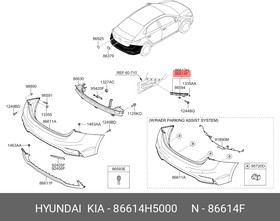 86614H5000, Кронштейн кузовной крепления бампера