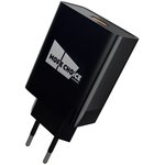 NC52QCIB, Сетевое зарядное устройство More Choice NC52QCi Black