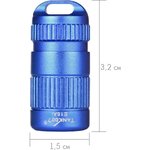 Светодиодный фонарь с комплектацией, синий E15blue