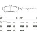 Колодки тормозные задние NIBK PN1846