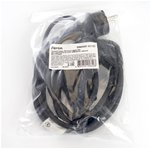 Сетевой шнур для гирлянд 3м, 2x0,5мм2 IP44, черный, DM403, 48190