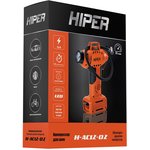 Компрессор для шин HIPER H-AC12-02