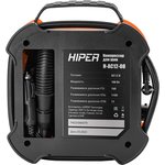 Компрессор для шин HIPER H-AC12-08