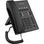 Sip телефон Fanvil H1 Cost-effective Hotel Phone, 1xEthernet 10/100 HD Voice ...