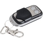 10325, Радиобрелок 433 МГц IL-102 2 кнопки стандарт Keeloq (HCS-300)