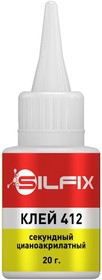SilFix клей цианоакрилатный 412, 20гр. SF-412-20
