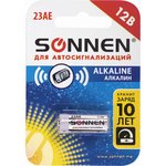 Батарейка SONNEN Alkaline, 23А (MN21), алкалиновая, для сигнализаций, 1 шт. ...