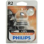 12620B1, Лампа автомобильная R2 12V-45/40W (P45t) (блистер 1шт.) (Philips)