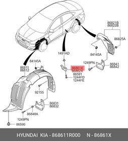 868611R000, Брызговик заднего левого колеса передний HYUNDAI SOLARIS (2010 )