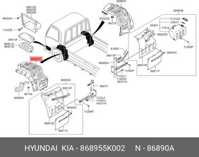 86895-5K002, Подкрылок HYUNDAI HD65,78 ЕВРО-3 передний левый OE