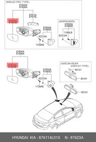 876114L010, 876114L010_стекло зеркала левого! с подогр.\ Hyundai Solaris 10