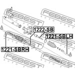 1222-SB, Тяга рулевая