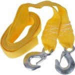 AB-2Ч, Трос буксировочный 2т 5м ленточный (крюк-крюк) в чехле АВТОСТОП