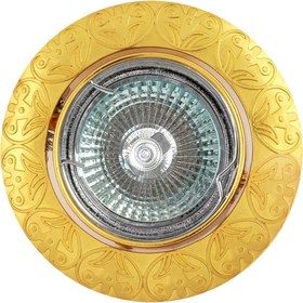 Встраиваемый светильник MR16, сатин-золото, FT 143AK SG