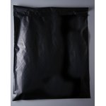 Курьерский пакет черный, 400x500+40, 50 мкм, 100 шт. IP00KPKKBL400500.50-100